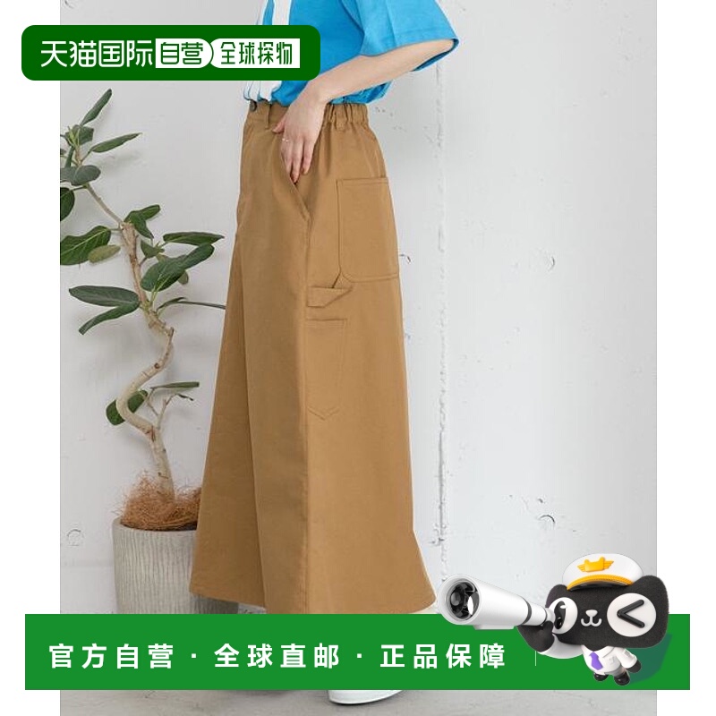 1h可退 日本直邮POU DOU DOU 画家裙裙子半身裙a字裙