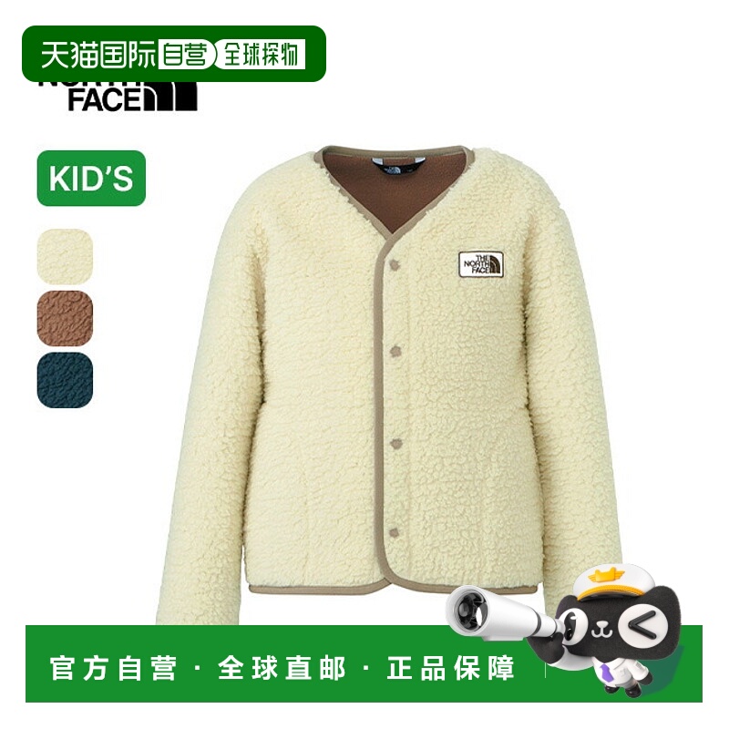 日本直邮The North Face 青少年款抱抱羊毛开衫 (NAJ72430)。蓬松