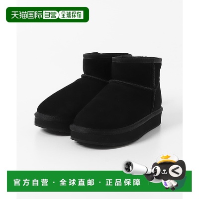 1h可退 日本直邮EMU Australia 女士 羊革羊毛内里 厚底轻量穆勒