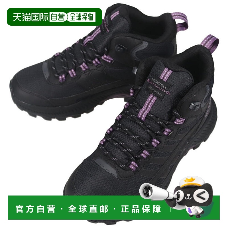 日本直邮MERRELL 运动鞋 SPEED STRIKE 2 WP Speed Strike 2 防水
