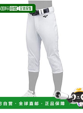【日本直邮】Mizuno美津浓GACHI儿童运动裤160白色 12JD9F83 01