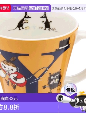 【日本直邮】yamaka山加商店 姆明系列字母马克杯Y款 MM630-11Y
