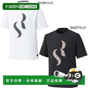 TEE 半袖 足球室T 男士 OVERSIZED P2MABS50 日本直邮Mizuno