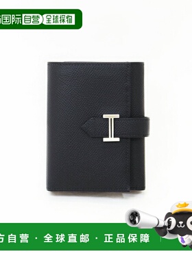 日本直邮Hermes Bearn Verso 黑色和银色双折钱包（H082983CKBE）