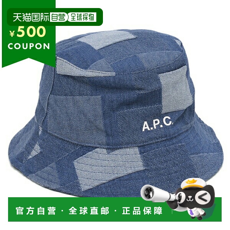 日本直邮A.P.C. 帽子 蓝色多色牛仔布桶帽 男女通用 APC M24096 C
