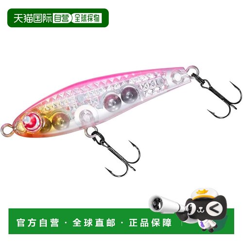 【日本直邮】daiwa  捕鱼网