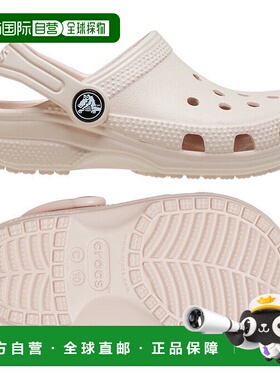 日本直邮 Crocs 儿童经典款洞洞凉鞋 2069906UR