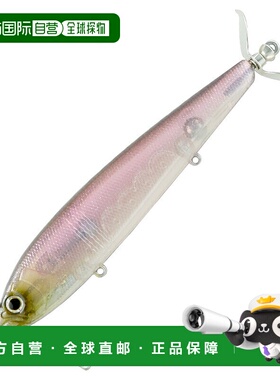 日本直邮Deps Calling Hustler 125mm #34 熔化闪光