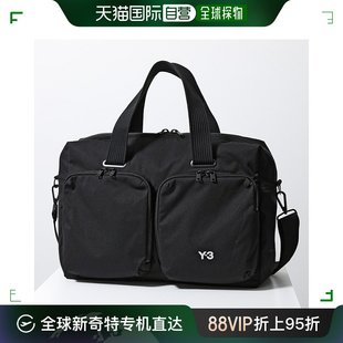 IR5793 HOLDALL Weissly 波士顿包 Holdall 日本直邮Y