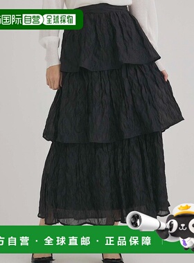 1h可退 日本直邮fifth 女士拉毛闪光层叠裙 ES25S0101半身裙a字裙