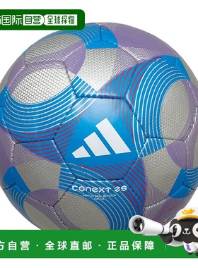 日本直邮 adidas 足球 Connect25 League FIFA2025联赛5号足球 适