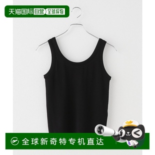 CIRCULAR KRAGGM 女裝 1h可退 FRESCA 圓領(lǐng)背心 日本直郵ATON RIB
