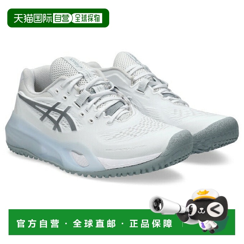 日本直邮 Asics 女士Omni Clay标准款Gel Resolution 10网球鞋 10
