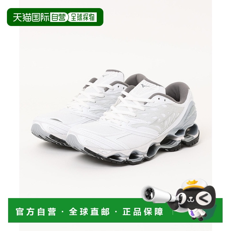 1h可退 日本直邮Mizuno 美津浓 男女同款WAVE PROPHECY LS运动鞋