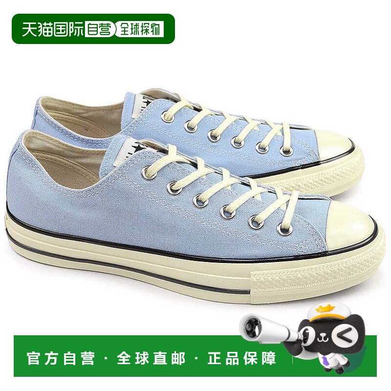 日本直邮匡威运动鞋 All Star US Aged Colors OX 男士女士低帮帆