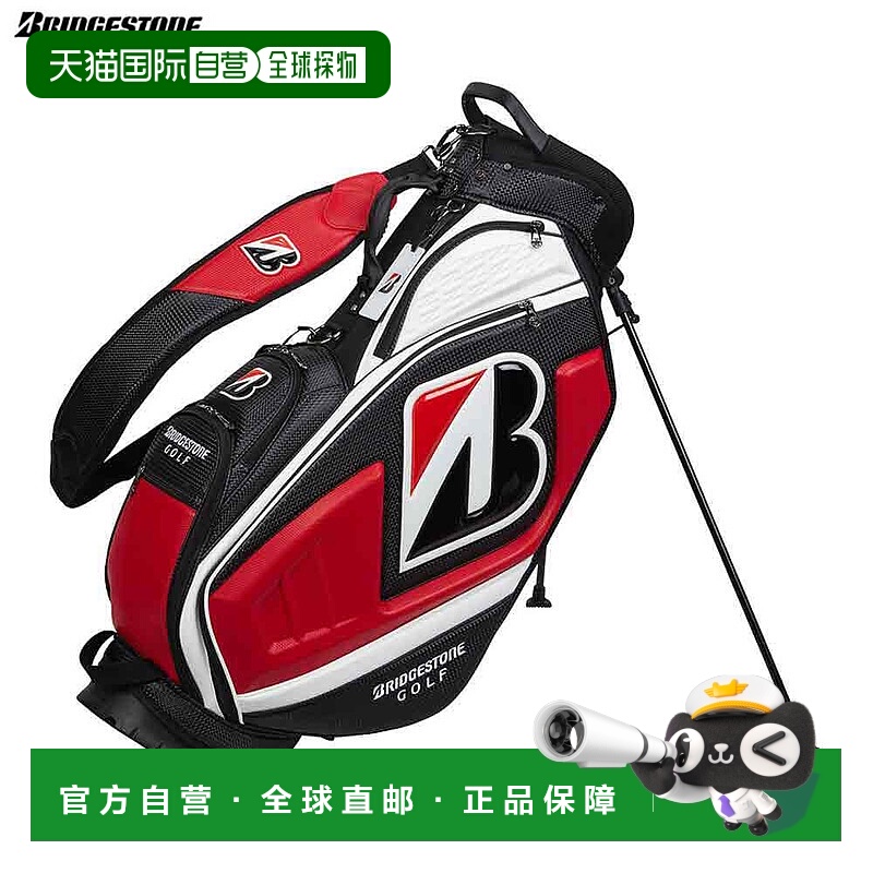 日本直邮普利司通男士巡回赛立式球童包 CB2502 CO Corporate