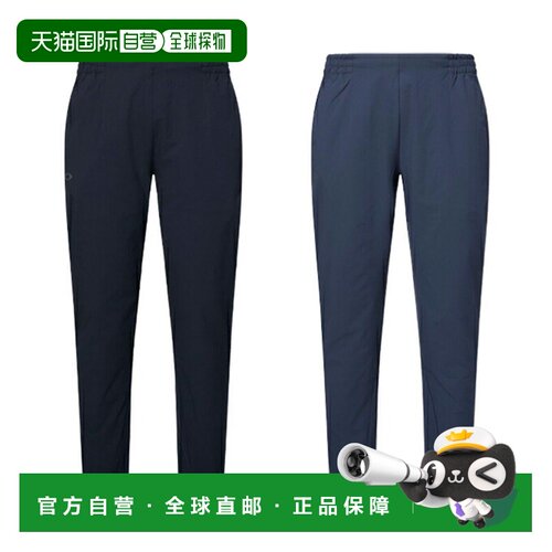 日本直邮OAKLEY 男装长裤 ENHANCE MOBILITY PANTS 7.0 FOA408809