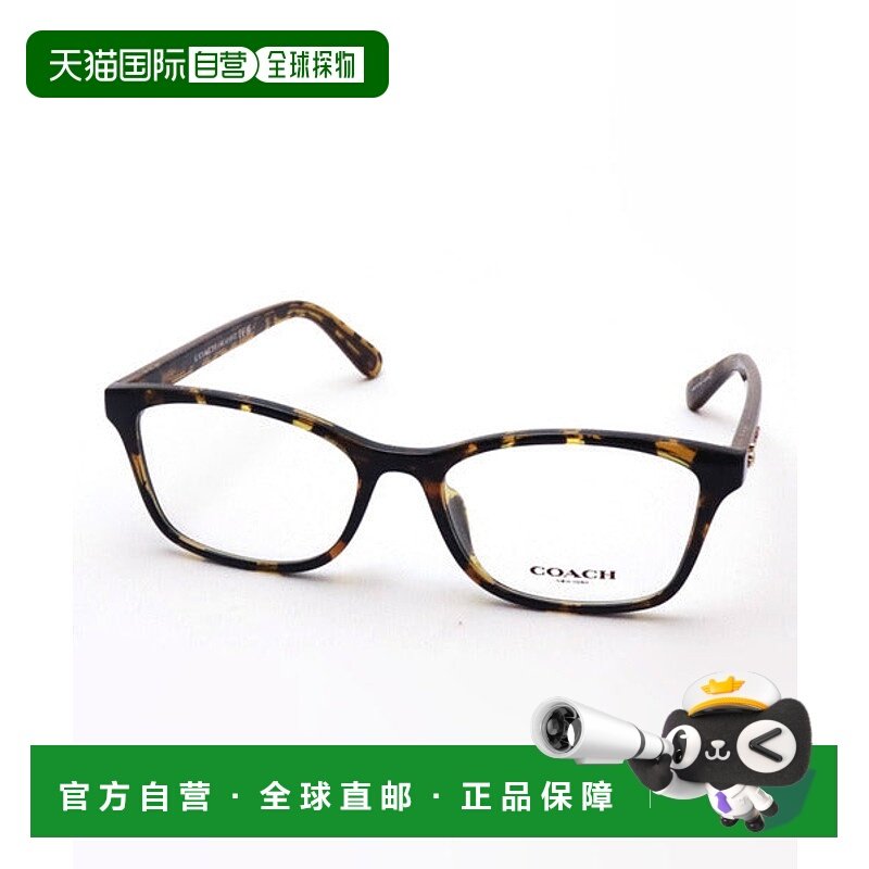 日本直邮COACH 方形眼镜 HC6216F 5120 [73506911]