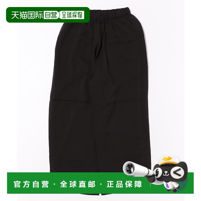 1h可退 日本直邮LOGEMENT DE CLAIRE 女士宽松直筒裤 腰部松紧设