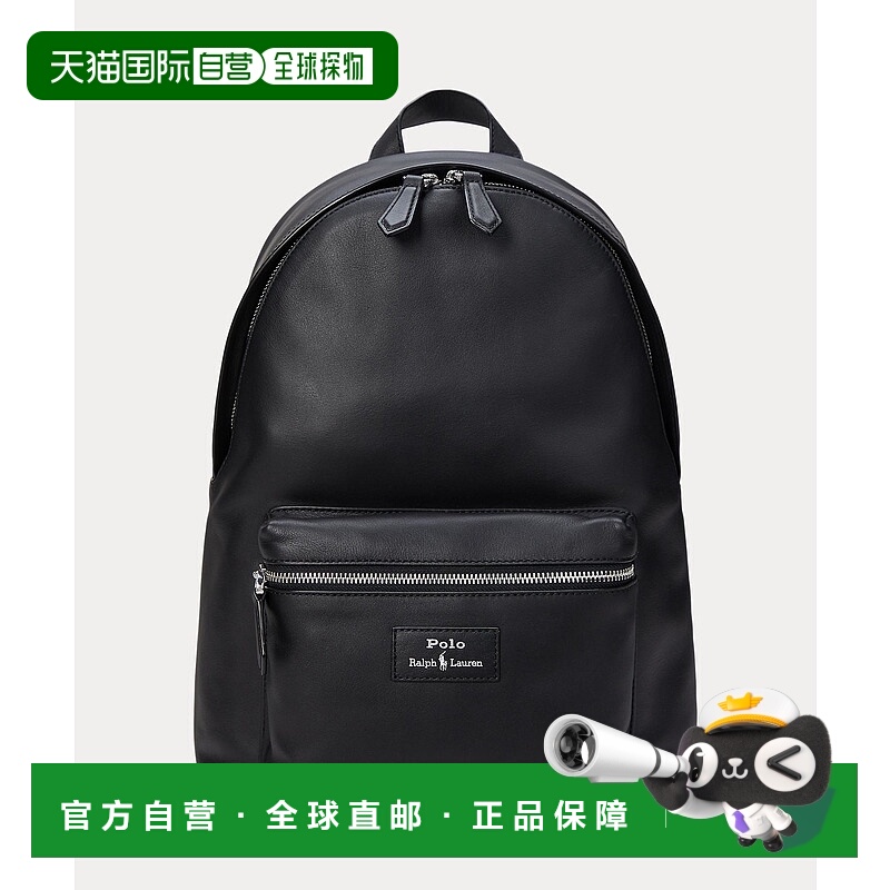 1h可退 日本直邮Polo Ralph Lauren男装光滑皮革风格双肩包 前幅