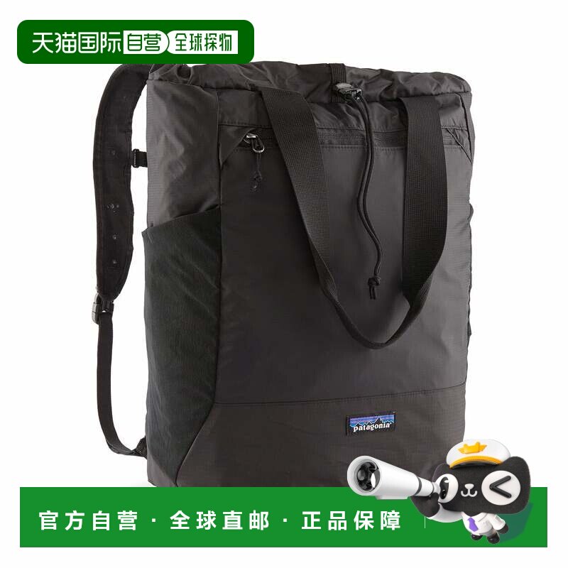 日本直邮Patagonia 巴塔哥尼亚 Teravia 托特背包双肩包手提袋图片