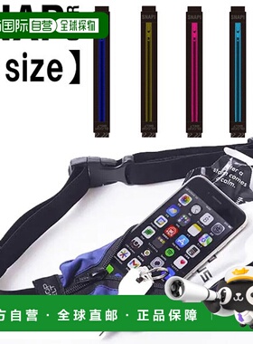 日本直邮Snap Gear SNAP GEAR GLOOP BELT SPRINT S 号腰包智能包