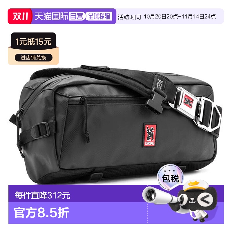 日本直邮CHROME KADET 单肩包 身体包 单肩包 BG196BKTP“RS2403