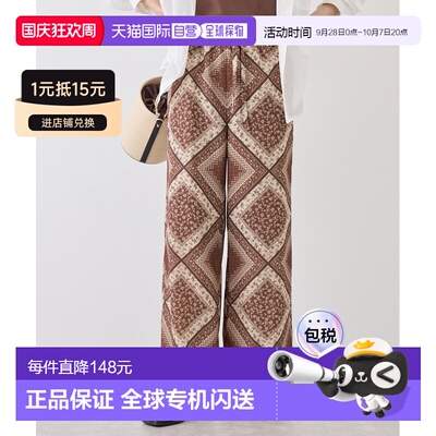 日本直邮ROPE' PICNIC 若佩尼 女装 印花丝滑阔腿【付后1h可退】