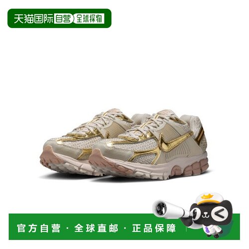 日本直邮Nike Zoom Vomero 5 舒适贴合透气跑步鞋 女款 米金