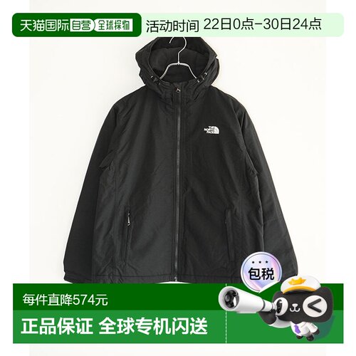 日本直邮THE NORTH FACE Compact Nomad 夹克女士外套 [NPW72531]