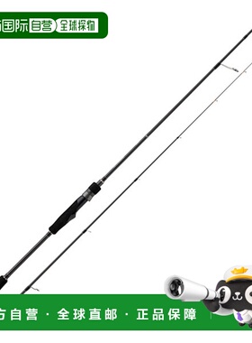 日本直邮Major Craft Egging Rod Exhaust 5G EZ5TE-S532L (Spinn