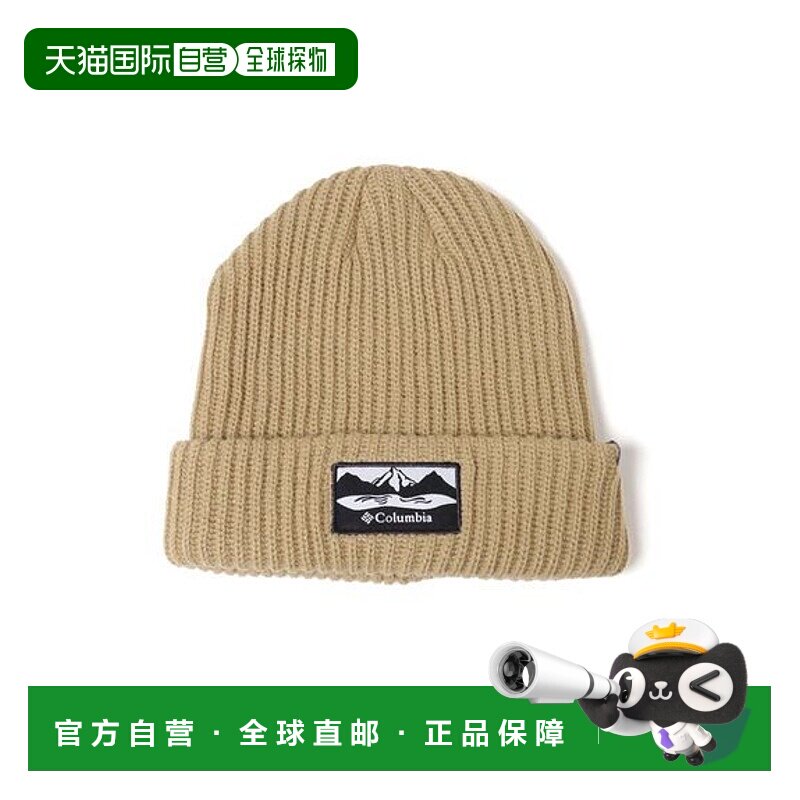 日本直邮HOKA ONE ONE-红色石板尖顶无檐便帽 其他服饰配件帽子