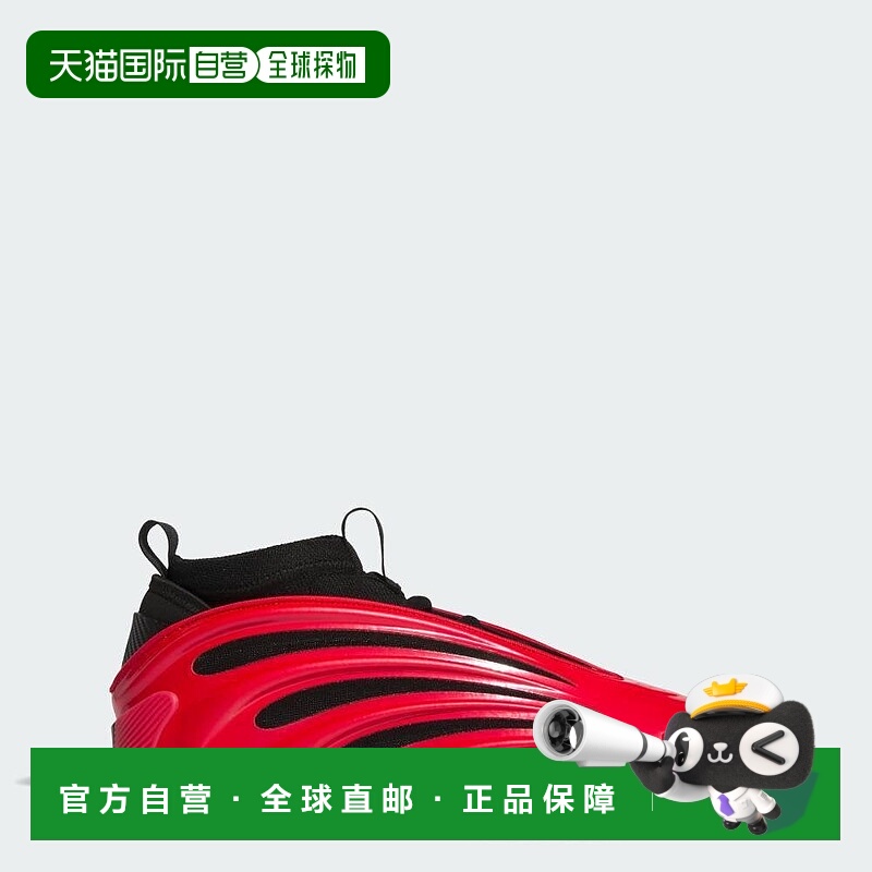 日本直邮adidas 哈登 Volume 9 篮球鞋