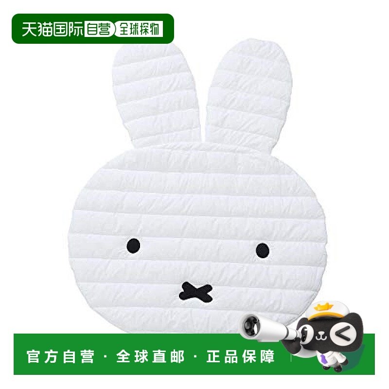 【日本直邮】Nishikawa西川 柔软 垫子100×135cm (x 1)