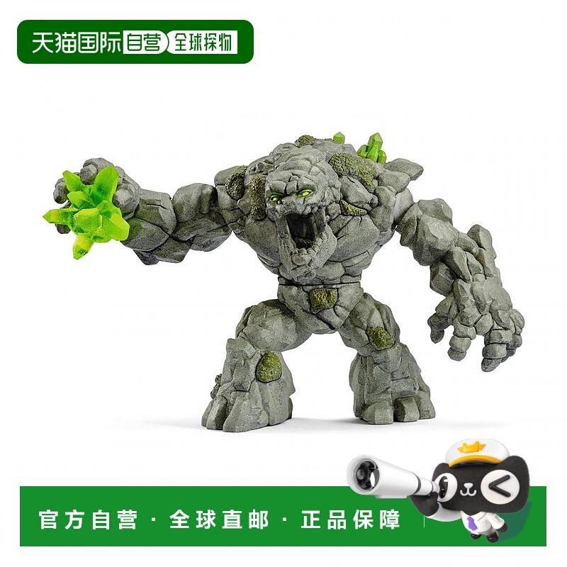 【日本直邮】Schleich思乐机器人和儿童雕像埃尔多拉多石怪兽数字