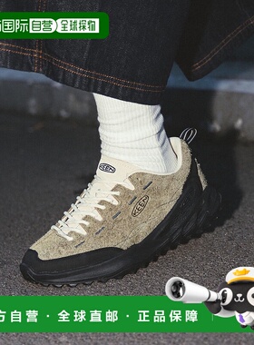 日本直邮JASPER ZIONIC 男士JASPER ZIONIC休闲经典运动鞋轻便