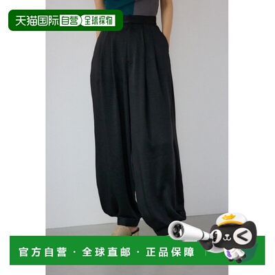 1h可退 日本直邮AZUL BY MOUSSY 女士阿拉伯风格气球裤 250ISP310