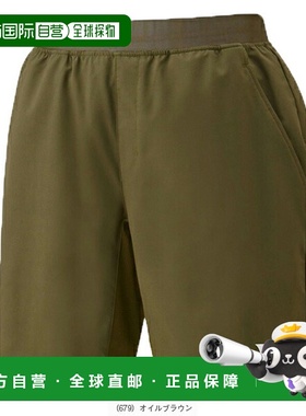 日本直邮Yonex 网球服（男士/中性款）短裤 15198