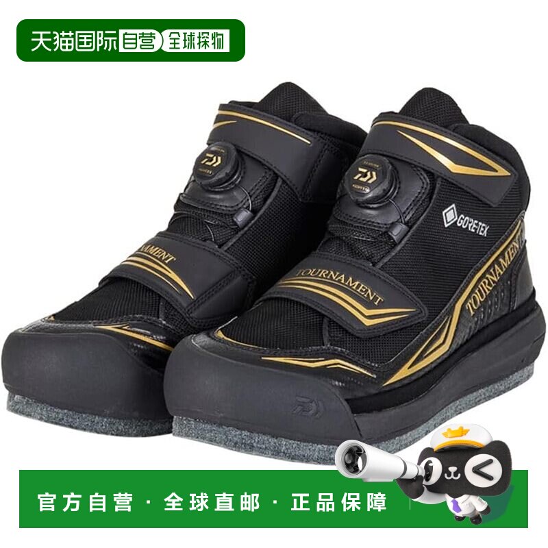 【日本直邮】达亿瓦 TM-2501G 黑色 户外登山鞋