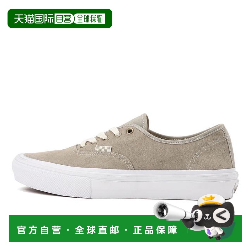 日本直邮Vans Skate Authentic 柔软舒适 防滑耐磨 低帮 板鞋 男