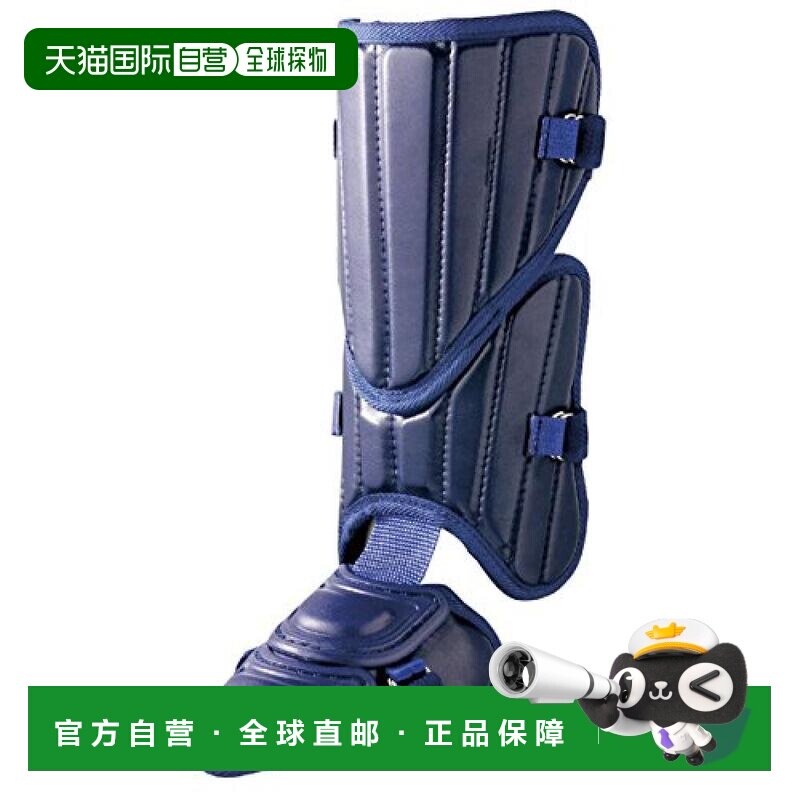 【日本直邮】美津浓MIZUNO棒球护具 护膝护腿2YL918 14
