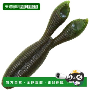 Worm STEEZ Summer 日本直邮 2.7 达亿瓦Bass Twin Sterling