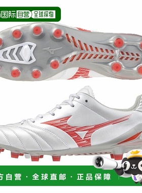 日本直邮美津浓 Monarcida Neo 3 ELITE 足球鞋男女通用P1GA24206