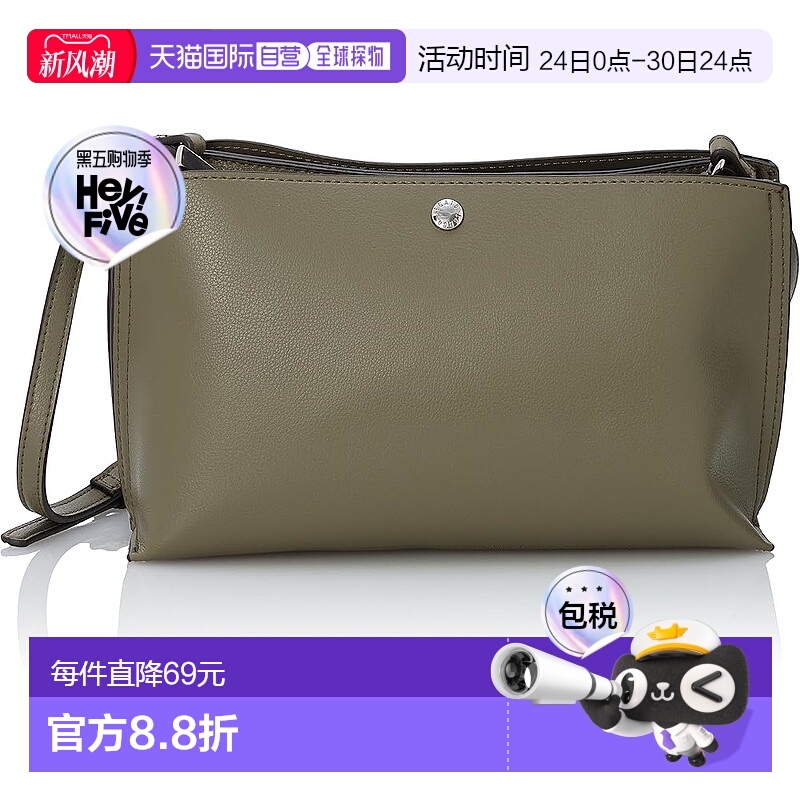 【日本直邮】Legato Largo阿耐洛 女士单肩包 橄榄色 LH-P0001Z