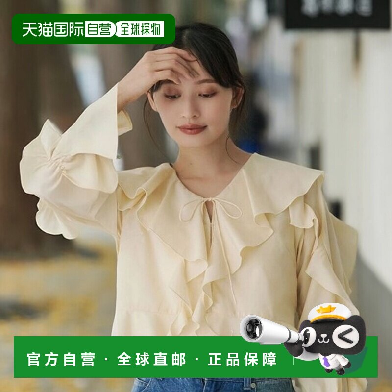 日本直邮MERCURYDUO 女装 蝴蝶结设计 休闲衬衫 柔软材质 可调节