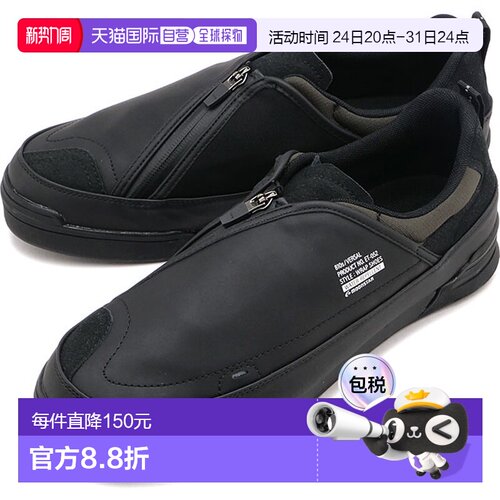 日本直邮Moonstar 810s Versal 运动鞋 [54410616 SS26] ET052 VE