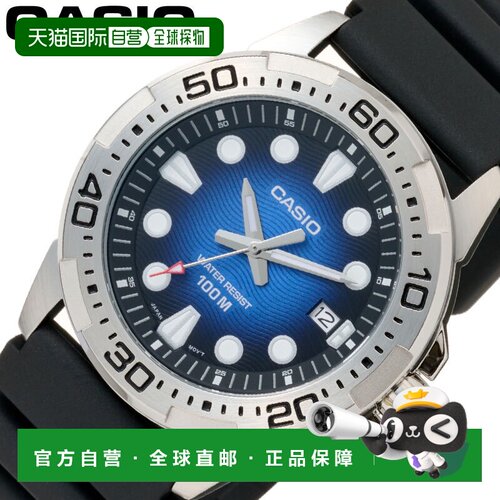 日本直邮Casio STANDARD MTD-140-2AV 男士手表 蓝色表盘 黑色树