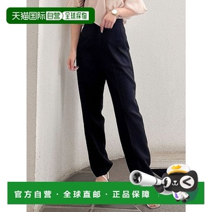 ME2340EW024665 锥形裤 basic 日本直邮MERCURYDUO