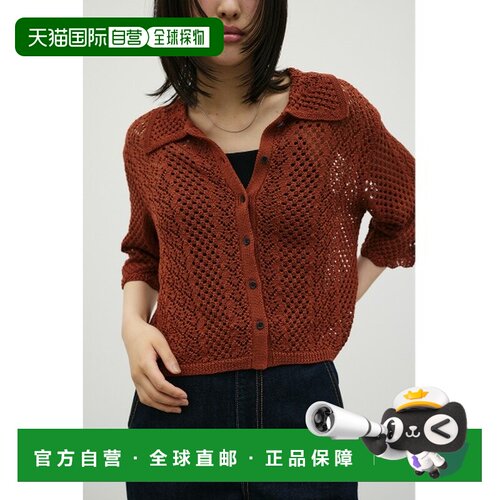 日本直邮STYLEMIXER 女装 混纺钩针针织开衫 500JSM704401