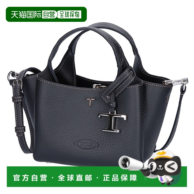 日本直邮TOD'S 2WAY 包 T Timeless XBWAPAFL000QRI B999 NERO Mi